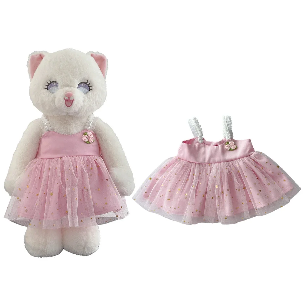 Large Bartholomew Bear & 16